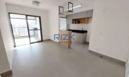 Apartamento com 2 quartos para alugar na Rua Senador Milton Campos, Brooklin, São Paulo