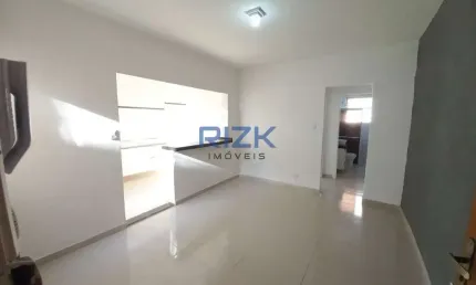 Apartamento com 1 quarto para alugar na Rua Pires da Mota, Aclimação, São Paulo