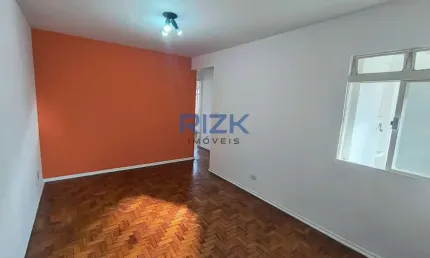 Apartamento com 2 quartos à venda na Avenida Lacerda Franco, Cambuci, São Paulo