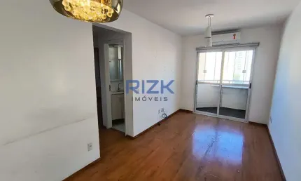 Apartamento com 2 quartos para alugar na Avenida Lacerda Franco, Cambuci, São Paulo