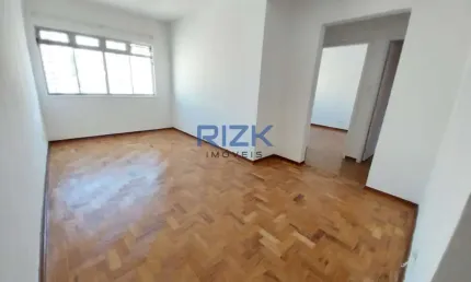 Apartamento com 2 quartos à venda na Rua José Getúlio, Aclimação, São Paulo