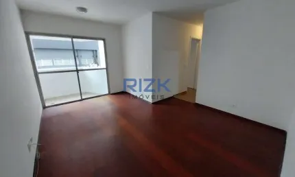 Apartamento com 2 quartos para alugar na Rua Conselheiro Furtado, Aclimação, São Paulo