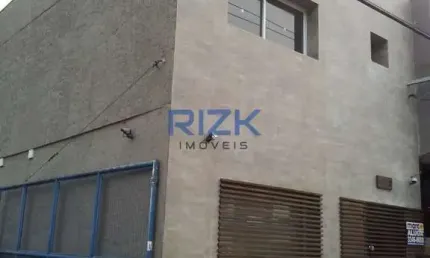 Terreno em condomínio fechado à venda na Rua Heitor Peixoto, Cambuci, São Paulo