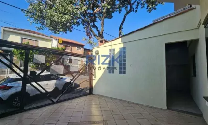 Casa com 2 quartos para alugar na Rua Caritianas, Vila Monumento, São Paulo