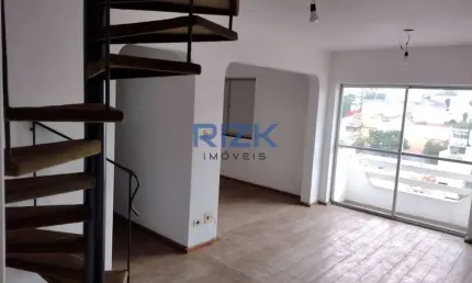 Cobertura com 2 quartos à venda na Rua Gregório Serrão, Vila Mariana, São Paulo