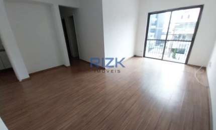 Apartamento com 2 quartos para alugar na Avenida da Aclimação, Aclimação, São Paulo