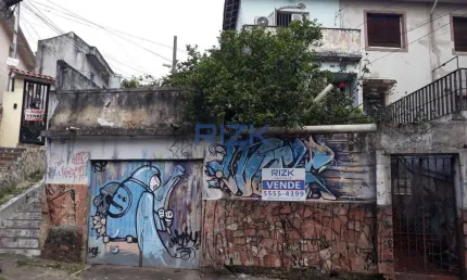 Casa com 4 quartos à venda na Rua Brás Lourenço, Vila Mariana, São Paulo