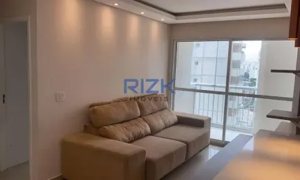Apartamento com 2 quartos à venda na Rua Cesário Ramalho, Cambuci, São Paulo