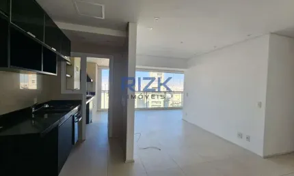 Apartamento com 2 quartos para alugar na Rua Nilo, Aclimação, São Paulo