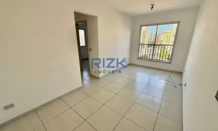 Apartamento com 2 quartos para alugar na Rua Correia de Lemos, Chácara Inglesa, São Paulo