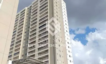 Apartamento 2 quartos com suíte, sacada e lazer completo – 65m²