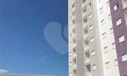 Apartamento com 2 quartos à venda em jardim das tulipas - sp