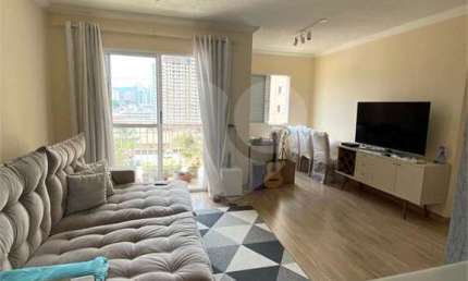 Apartamento com 2 quartos à venda em Vila Nambi - SP