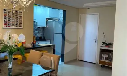 Apartamento com 2 quartos à venda em Nova Cidade Jardim - SP