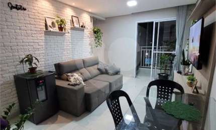 Apartamento com 2 quartos à venda em Residencial Pacaembu - SP