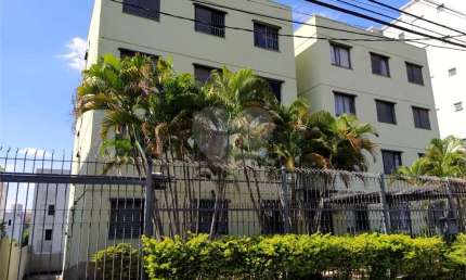 Apartamento com 2 quartos à venda em Jardim Anchieta - SP
