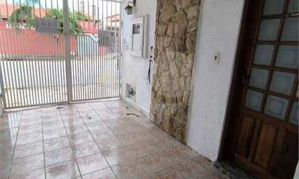 Casa com 2 quartos à venda na Professor José Tavares, Vila Vianelo, Jundiaí