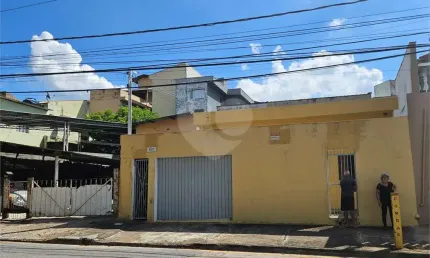 Casa com 2 quartos à venda na Miguel Hilário Navarrete Sanches, Vila Marlene, Jundiaí