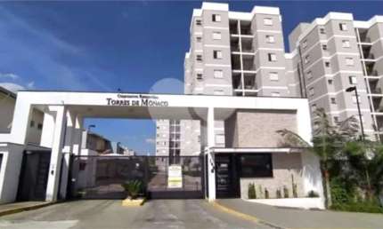 Apartamento com 2 quartos à venda em Residencial Pacaembu - SP