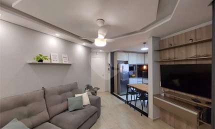 Apartamento com 2 quartos à venda em Nova Cidade Jardim - SP