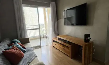Apartamento com 2 quartos à venda em Engordadouro - SP