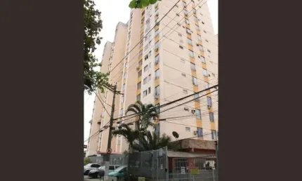 Apartamento com 2 quartos à venda na Rua Riodades, nº 145, Bloco 1, Fonseca, Niterói, 43 m2 por R$ 140.000
