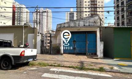 Terreno à venda, 2 vagas, Vila Gumercindo - São Paulo/SP
