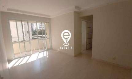 EXCELENTE APARTAMENTO DE 3 DORMITÓRIOS NA CHÁCARA INGLESA!