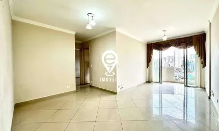 Apartamento à venda, 2 quartos, 1 suíte, 1 vaga, chácara inglesa - são paulo/sp