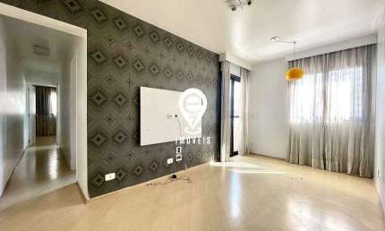 Apartamento à venda, 2 quartos, 1 vaga, Saúde - São Paulo/SP