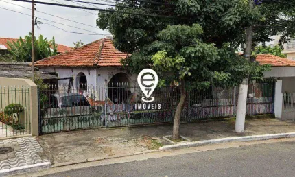 Terreno à venda na Rua Carneiro da Cunha, Vila da Saúde, São Paulo