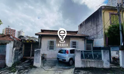 Casa à venda, 4 quartos, 4 vagas, Vila Gumercindo - São Paulo/SP