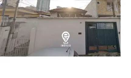 Terreno à venda na Rua Cuminapanema, Vila da Saúde, São Paulo