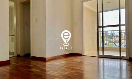 Apartamento à venda, 2 quartos, 1 suíte, 1 vaga, Vila da Saúde - São Paulo/SP