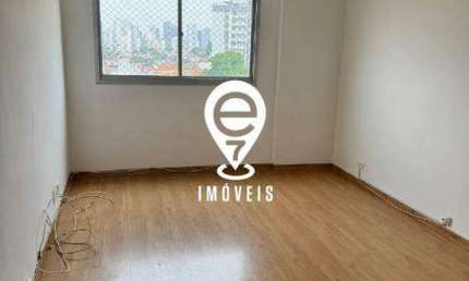 Apartamento à venda, 2 quartos, 1 vaga, Jardim da Glória - São Paulo/SP