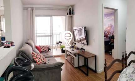 Apartamento à venda, 2 quartos, 1 suíte, 1 vaga, Brás - São Paulo/SP