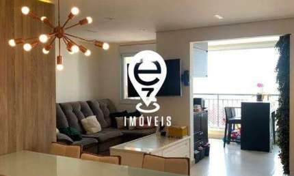 Apartamento à venda, 2 quartos, 1 suíte, 2 vagas, Jardim da Glória - São Paulo/SP