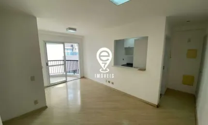 Apartamento à venda, 2 quartos, 1 suíte, 2 vagas, jardim paulista - são paulo/sp