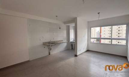 Apartamento com 2 quartos à venda na Alameda dos Buritis, 44, Setor Central, Goiânia por R$ 559.077