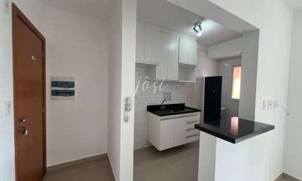 Apartamento para Locação em Ribeirão Preto, Jardim Paulista, 1 dormitório, 1 suíte, 1 banheiro, 1 vaga