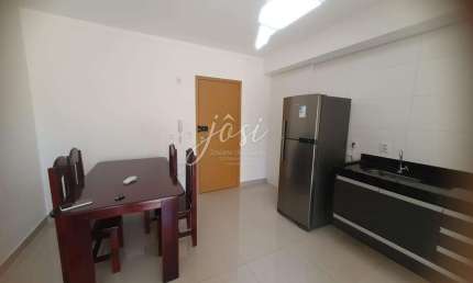 Apartamento para Locação em Ribeirão Preto, Nova Aliança, 2 dormitórios, 1 suíte, 2 banheiros, 1 vaga