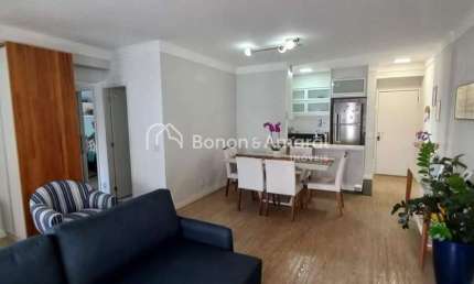 Apartamento com 2 quartos à venda na Rua Barão de Ataliba, 172, Cambuí, Campinas