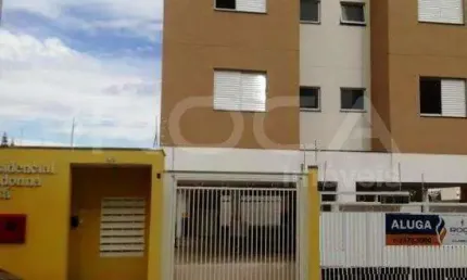 Apartamento Padrão com 2 dormitórios e suíte no Jardim Paraíso - São Carlos