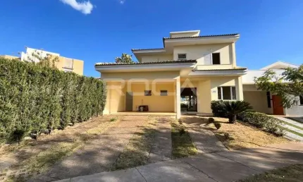 Venda de Casas / Condomínio na cidade de São Carlos