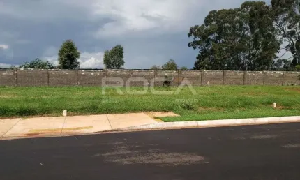 Terreno à venda na Estrada Municipal Rubens Fernando Monte Ribeiro, Área Rural de São Carlos, São Carlos