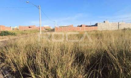 Terreno à venda em ARCOVILLE, São Carlos | Oportunidade única para construir o seu sonho!