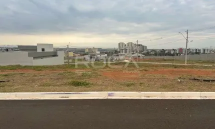 Oportunidade única! Terreno padrão à venda em Santa Felícia, São Carlos