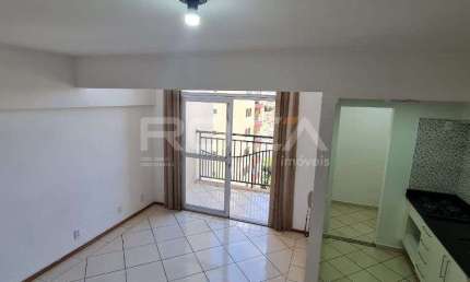 Apartamento Duplex no Centro de São Carlos: 1 dormitório, suíte, garagem e mais!