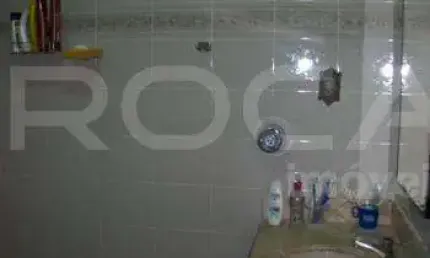 Casa com 2 quartos à venda na Rua Imperador Hiroito, 54, Jardim Hikare, São Carlos