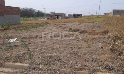 Terreno à venda em ArcoVille, São Carlos - Invista em um lote dos seus sonhos!